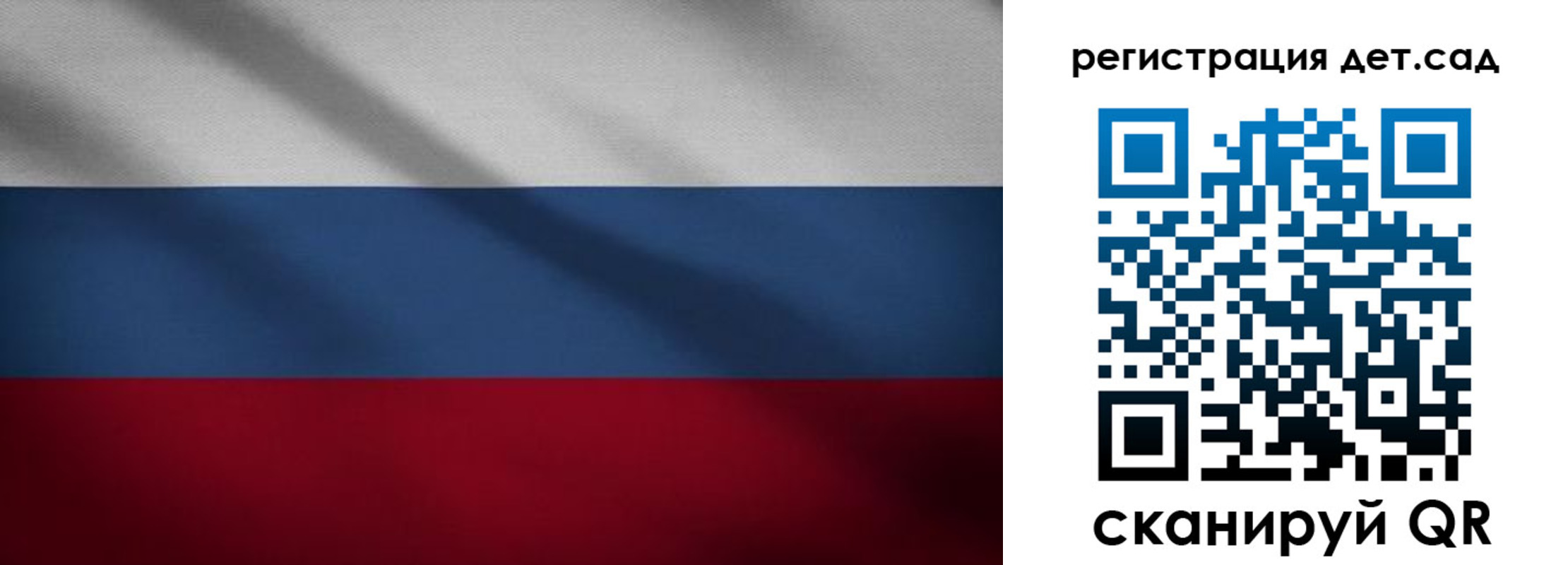 найти адрес прописки в Дагестане